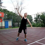 ���������� �������, ���� ������� ����, 34 ����, ������������ ��� ����� � ���������, c�������� ���������