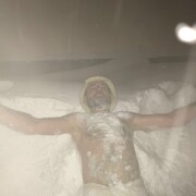 ���������� �������, ���� ������� �������, 41 ���, ������������ ��� ������, ����� � ���������, c�������� ���������