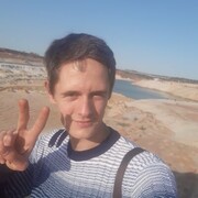 ���������� �������, ���� ������� �����, 29 ���, ������������ ��� ����� � ���������, c�������� ���������