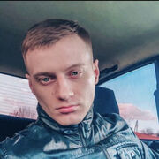 ���������� ������������, ���� ������� �����, 33 ����, ������������ ��� ������, ����� � ���������, c�������� ���������, ���������