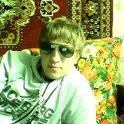 ���������� ����, ���� ������� �����, 37 ���, ������������ ��� ������, ���������