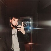 ���������� �������, ������ Xonali, 23