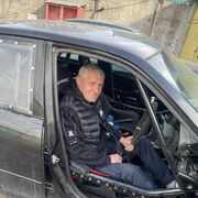 ���������� �����-���������, ���� ������� ���������, 52 ����, ������������ ��� c�������� ���������