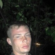  ,   , 29 ,   ,   , c 