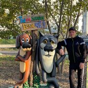 ���������� ���������, ���� ������� ������, 39 ���, ������������ ��� ������, ����� � ���������, c�������� ���������