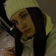 ���������� �����������, �������