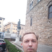 ���������� ����, ���� ������� ��������, 43 ����, ������������ ��� ������, ����� � ���������, c�������� ���������