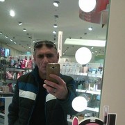 ���������� �������, ���� ������� Gocha, 49 ���, ������������ ��� ������, ����� � ���������, c�������� ���������