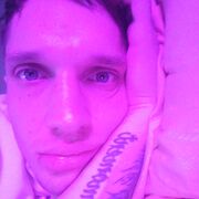 ���������� �����-���������, ���� ������� ���������, 32 ����, ������������ ��� ������, ����� � ���������, c�������� ���������