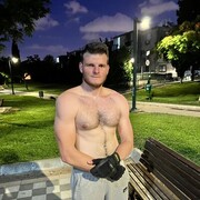  Holon,   , 28 ,   ,   