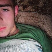  ,   Denis, 26 ,   ,   