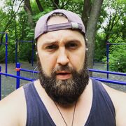 ���������� ������, ���� ������� ������, 41 ���, ������������ ��� ������, ����� � ���������