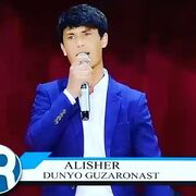 ���������� ������, ���� ������� Lion, 27 ���, ������������ ��� ����� � ���������, c�������� ���������