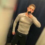 ���������� ������, ���� ������� �����, 33 ����, ������������ ��� c�������� ���������