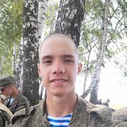 ���������� ������-��-����, ���� ����� ����, 20 ���, ������������ ��� ������, ����� � ���������