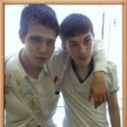 ���������� ������, ���� ������� ����, 29 ���, ������������ ��� ������, ����� � ���������, c�������� ���������