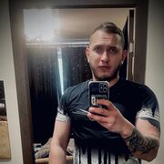 ���������� ����, ���� ������� ������, 29 ���, ������������ ��� ������, ����� � ���������, c�������� ���������