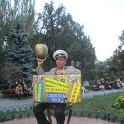 ���������� �����������, ���� ������� ���������, 55 ���, ������������ ��� ������, ����� � ���������, c�������� ���������