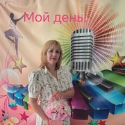  ,   , 44 ,     , c , 