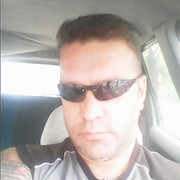 ���������� �����, ���� ������� ���������, 45 ���, ������������ ��� ����� � ���������, c�������� ���������