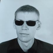 ���������� ������, ���� ������� ����, 45 ���, ������������ ��� ������, ����� � ���������, c�������� ���������