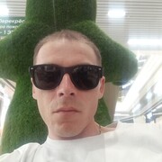  ,   Stanislav, 41 ,   ,   