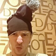 ���������� �������, ���� ������� ����� �����, 38 ���, ������������ ��� ������, ����� � ���������, c�������� ���������