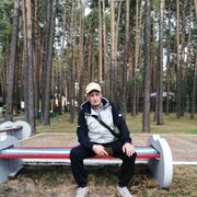 ���������� �����������, ���� ������� ����, 51 ���, ������������ ��� ������, ����� � ���������, c�������� ���������