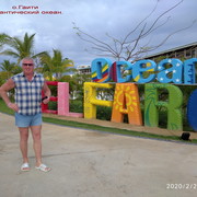 ���������� �����, ���� ������� ���, 50 ���, ������������ ��� ������, ����� � ���������, c�������� ���������