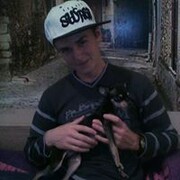 ���������� ���������, ���� ������� Roma, 26 ���, ������������ ��� ������, ����� � ���������, c�������� ���������