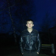 ���������� ������-���������, ���� ������� ����, 32 ����, ������������ ��� ������, ����� � ���������, c�������� ���������