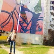  ,   Arman, 30 ,   ,   
