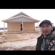  ,   , 49 ,     , c 