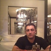 ���������� ������, ���� ������� Garo, 41 ���, ������������ ��� ������, ����� � ���������, c�������� ���������, ���������