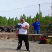 ��������� ��� �����