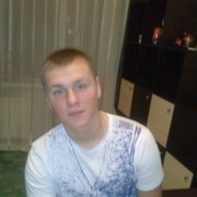 ���������� ����, ���� ������� ������, 31 ���, ������������ ��� ������, ����� � ���������, c�������� ���������