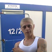 ���������� ������, ���� ������� �����, 33 ����, ������������ ��� ������, ����� � ���������, c�������� ���������