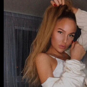 ���������� �����-���������, ���� ������� Yo, 29 ���, ������������ ��� ������, ����� � ���������