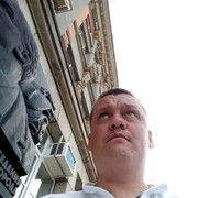 ���������� ���������, ������� ����, 45