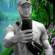 ���������� ������������, ���� ������� �����, 30 ���, ������������ ��� ����� � ���������, c�������� ���������