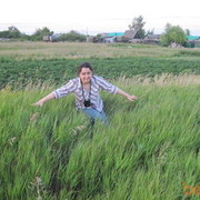 ���������� ������, ���� ������� �����, 32 ����, ������������ ��� ����� � ���������, c�������� ���������