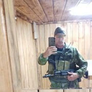 ���������� �������, ���� ������� ��������, 45 ���, ������������ ��� ������, ����� � ���������