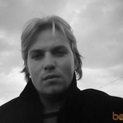 ���������� ��������, ���� ������� ������, 39 ���, ������������ ��� ������, ����� � ���������, c�������� ���������