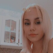 ���������� ������, ���� ������� ����, 22 ����, ������������ ��� ������, ����� � ���������