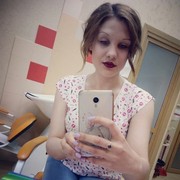  ,   , 75 ,     , c 