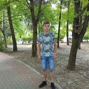  --,   Vlad, 21 ,   ,   