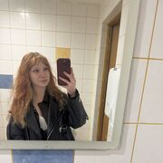 ���������� ����, ����