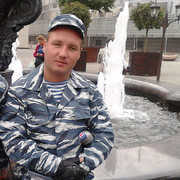 ���������� �������, ���� ������� �������, 44 ����, ������������ ��� ������, ����� � ���������, c�������� ���������