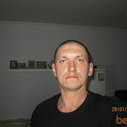 ���������� ������ ���, ���� ������� ������, 46 ���, ������������ ��� ������