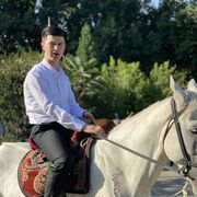 ���������� ������, ���� ������� �����, 26 ���, ������������ ��� ������, ����� � ���������